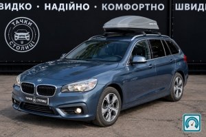 BMW 2 Series 2016