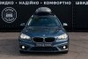 BMW 2 Series 216 2016. ���� 2