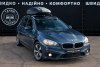 BMW 2 Series 216 2016. ���� 3