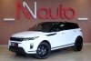 Land Rover Range Rover Evoque 2020