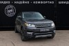 Land Rover Range Rover Sport Supercharged 2014. ���� 3