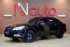 Skoda  Octavia  2012 �826472