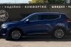 Haval H3 Supreme+ 2019. ���� 2
