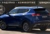 Haval H3 Supreme+ 2019. ���� 3
