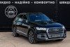 Audi Q7 3.0 TFSI 2016. ���� 3