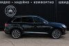 Audi Q7 3.0 TFSI 2016. ���� 4