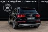 Audi Q7 3.0 TFSI 2016. ���� 8