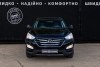 Hyundai Santa Fe CRDi A� 2013. ���� 2