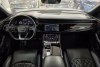 Audi Q8  2020. ���� 12