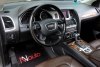 Audi Q7  2015. ���� 7