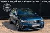 Volkswagen Tiguan R-Line 2021. ���� 3