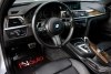 BMW 3 Series  2016. ���� 7