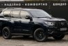Toyota Land Cruiser Prado J150 2017. ���� 7