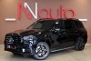 Mercedes GLS-Class 2024
