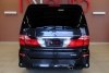 Toyota Alphard  2006. ���� 6