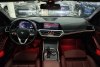 BMW 3 Series  2022. ���� 10