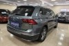 Volkswagen Tiguan  2021. ���� 6