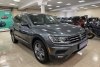 Volkswagen Tiguan  2021. ���� 7