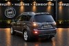 Mitsubishi Outlander XL 3.0 AT 2008. ���� 8