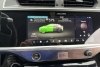 Jaguar I-Pace  2018. ���� 14