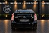 Toyota Prius 1.8 e-CVT 2014. ���� 7