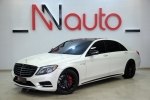Mercedes S-Class  2014 � ����