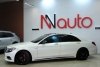 Mercedes S-Class  2014. ���� 2
