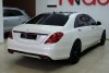 Mercedes S-Class  2014. ���� 5