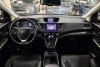 Honda CR-V  2015. ���� 11