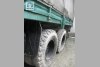 ����� 5320  1984. ���� 5