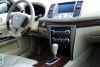 Nissan Teana  2008. ���� 5