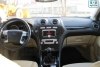 Ford Mondeo Chia x 2007. ���� 10
