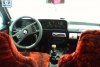 Opel Commodore  1980. ���� 5