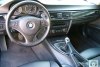 BMW 3 Series  2007. ���� 7