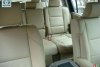 Nissan Armada  2006. ���� 6