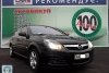 Opel Vectra c-class 2008. ���� 1
