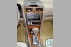 Nissan Maxima  2006. ���� 12