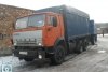 ����� 5320  1990. ���� 1