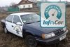 Ford Taurus  1991. ���� 1