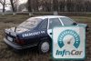 Ford Taurus  1991. ���� 4