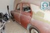 ��� �20 ������  1953. ���� 3