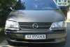 Opel Sintra avtomat 1998. ���� 5